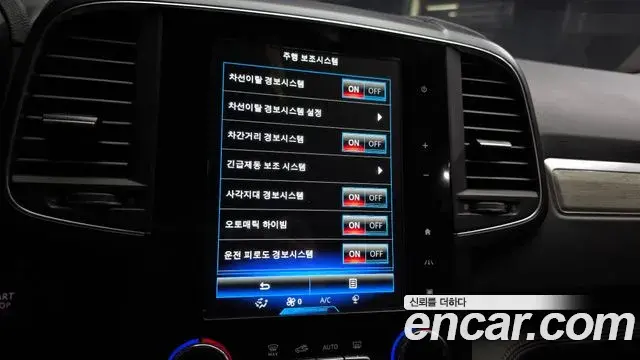 Renault Samsung QM6 2021 — Photo 25/30
