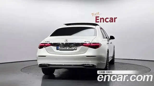 Mercedes-Benz S-Class 2023 — Фото 4/20