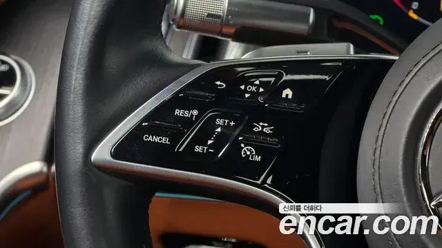 Mercedes-Benz S-Class 2023 — Фото 17/20