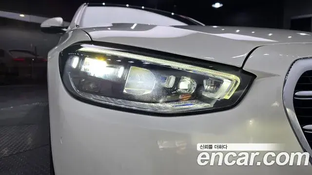 Mercedes-Benz S-Class 2023 — Şəkil 13/31