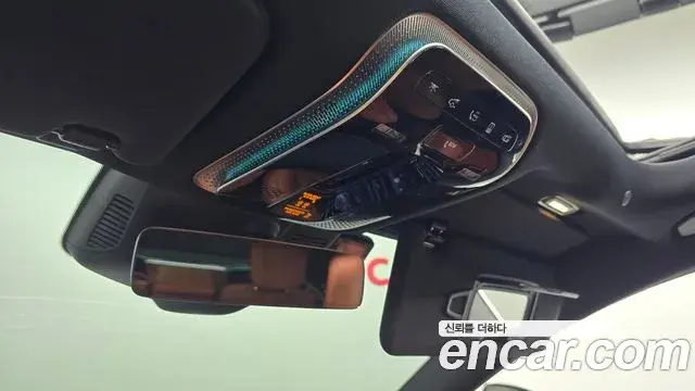 Mercedes-Benz S-Class 2023 — Şəkil 26/31