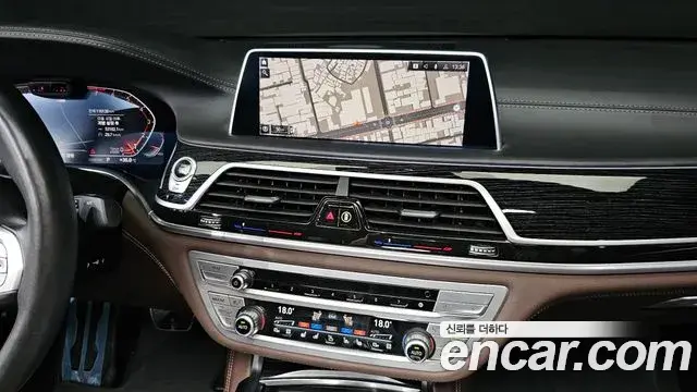 BMW 7 Series 2020 — Фото 13/20