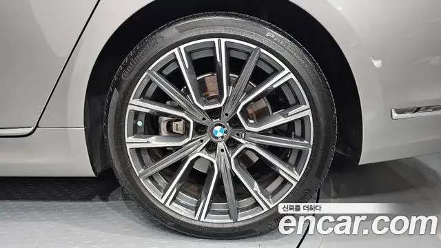 BMW 7 Series 2020 — Photo 4/32