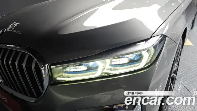 BMW 7 Series 2020 — Photo 24/32