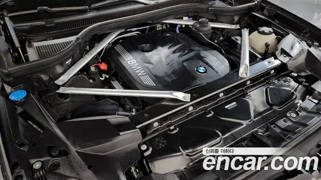 BMW X7 2025 — Photo 25/38