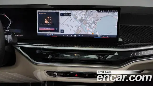 BMW X7 2025 — Photo 7/38
