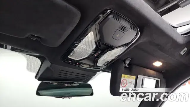BMW X7 2025 — Photo 17/38