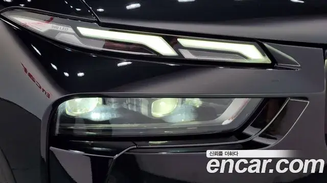 BMW X7 2025 — Photo 15/38