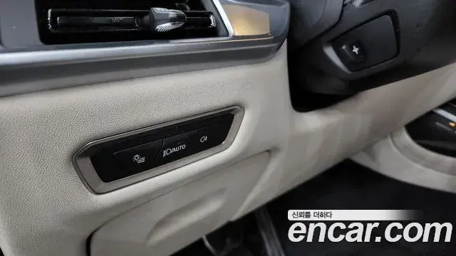 BMW X7 2025 — Photo 34/38