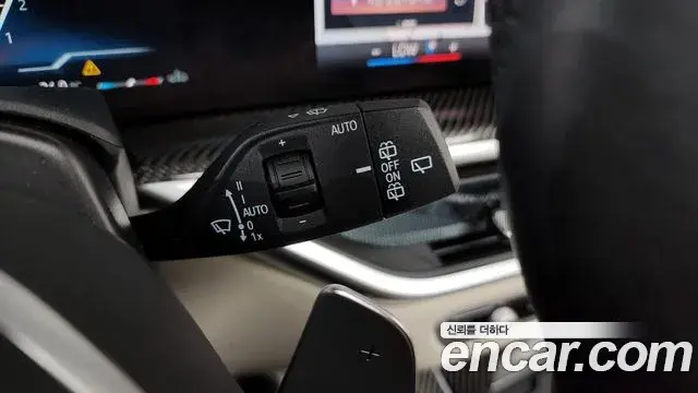BMW X7 2025 — Photo 14/38
