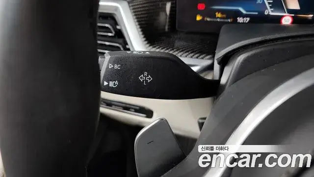 BMW X7 2025 — Photo 35/38