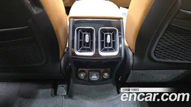 Kia Sorento 2023 — Şəkil 5/38