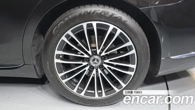 Mercedes-Benz S-Class 2021 — Photo 20/31