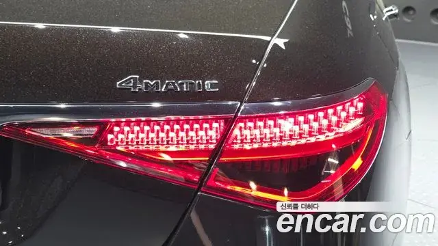Mercedes-Benz S-Class 2021 — Photo 27/31