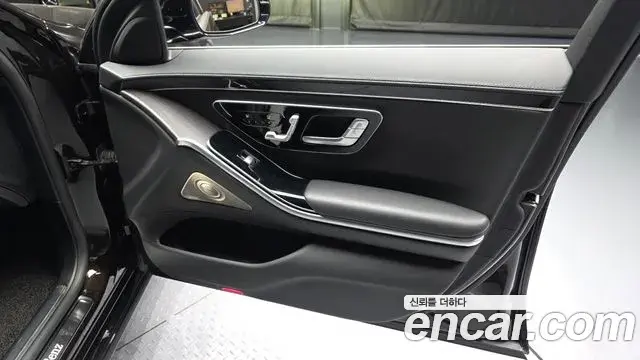 Mercedes-Benz S-Class 2021 — Photo 10/31