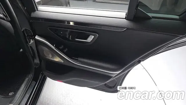 Mercedes-Benz S-Class 2021 — Photo 16/31