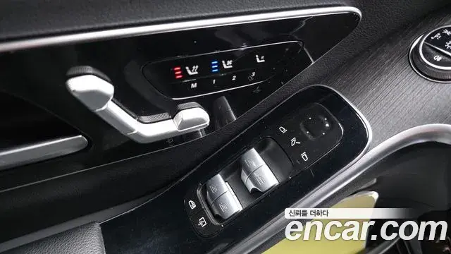 Mercedes-Benz S-Class 2021 — Photo 31/31