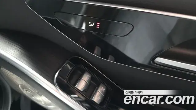 Mercedes-Benz S-Class 2021 — Photo 30/31