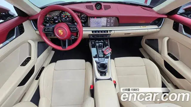 Porsche 911 2021 — Şəkil 12/31
