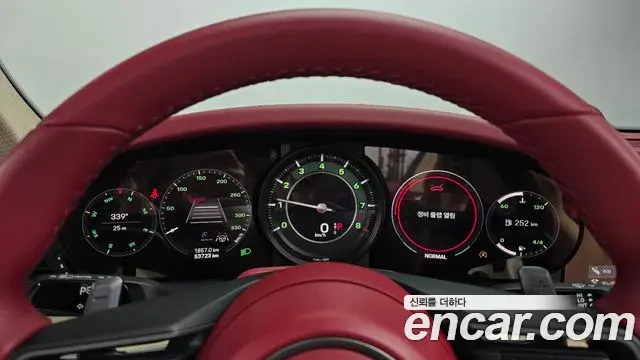 Porsche 911 2021 — Şəkil 4/31
