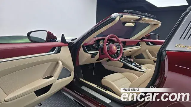 Porsche 911 2021 — Şəkil 7/31