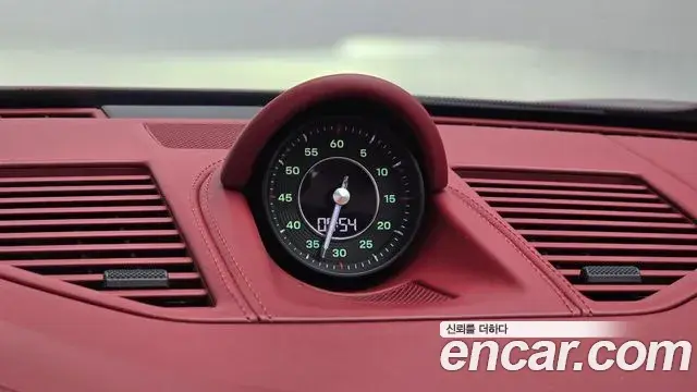 Porsche 911 2021 — Şəkil 30/31