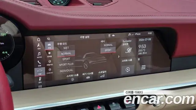 Porsche 911 2021 — Şəkil 8/31