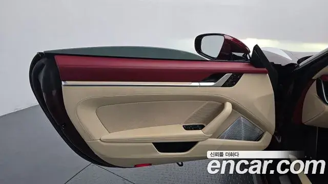 Porsche 911 2021 — Şəkil 31/31