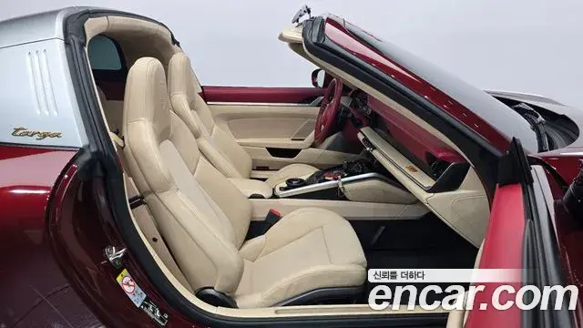Porsche 911 2021 — Şəkil 10/31