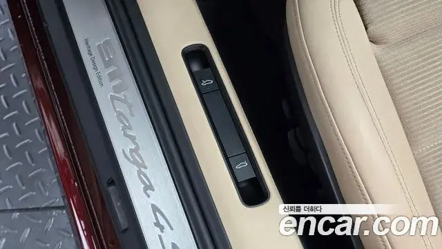 Porsche 911 2021 — Şəkil 21/31