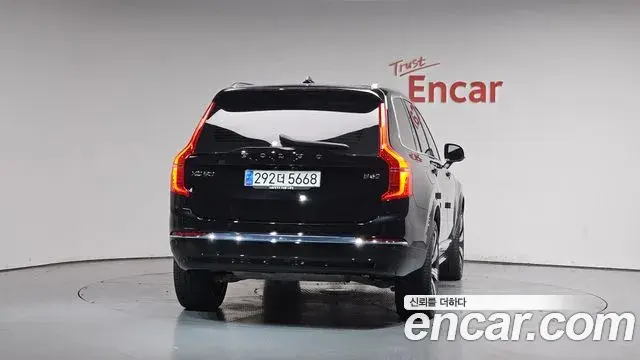 Volvo XC90 2024 — Photo 13/36