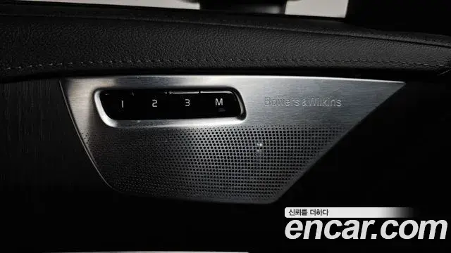 Volvo XC90 2024 — Photo 21/36