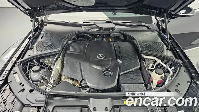 Mercedes-Benz S-Class 2025 — Şəkil 25/33