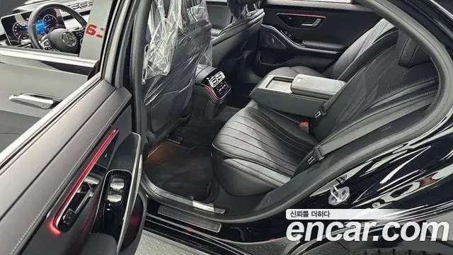 Mercedes-Benz S-Class 2025 — Şəkil 15/33
