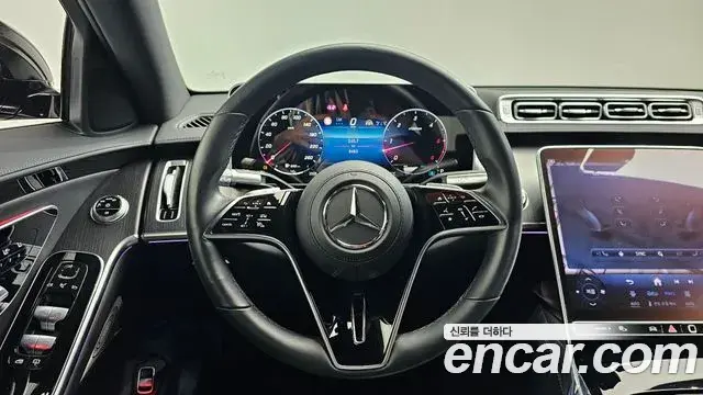 Mercedes-Benz S-Class 2025 — Şəkil 9/33