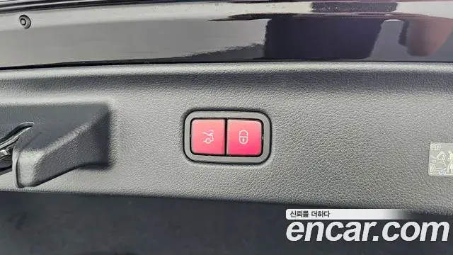 Mercedes-Benz S-Class 2025 — Şəkil 23/33