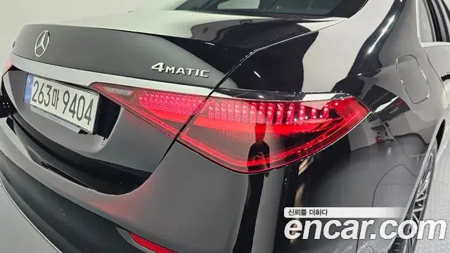 Mercedes-Benz S-Class 2025 — Şəkil 24/33