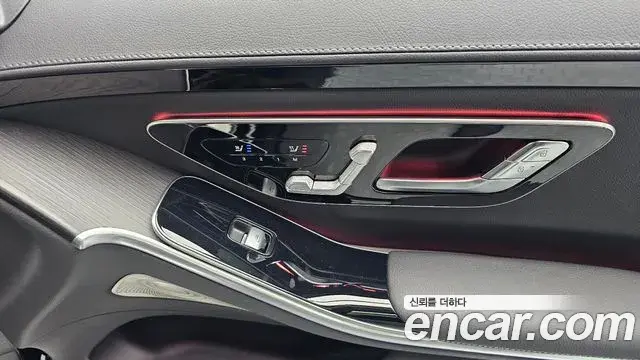 Mercedes-Benz S-Class 2025 — Şəkil 21/33