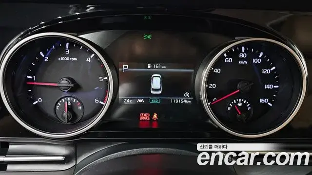 Kia Carnival 2021 — Photo 8/20