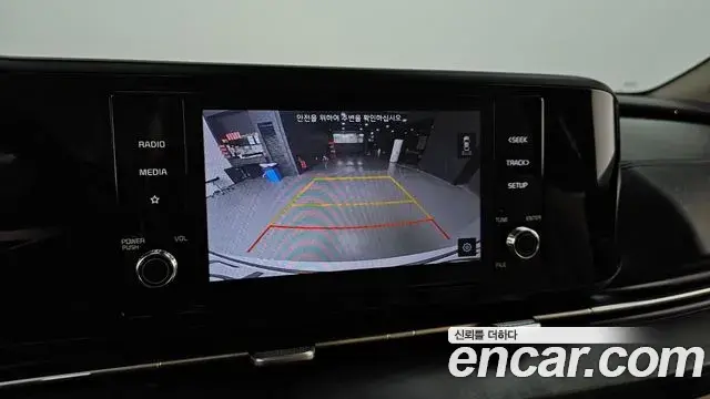 Kia Carnival 2021 — Photo 16/20