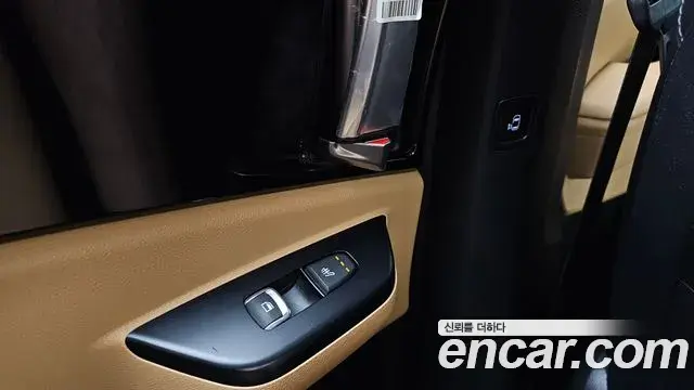 Kia Carnival 2021 — Photo 18/20