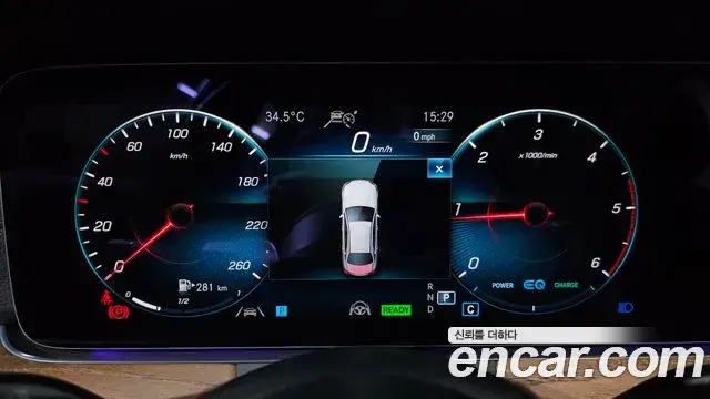 Mercedes-Benz E-Class 2023 — Фото 7/20
