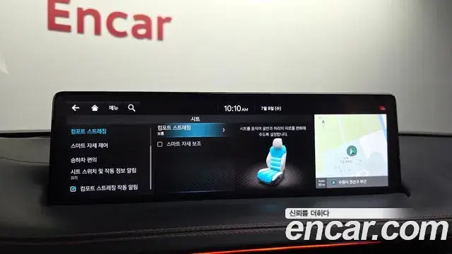 Genesis GV70 2021 — ფოტო 30/38