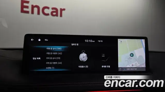 Genesis GV70 2021 — ფოტო 28/38
