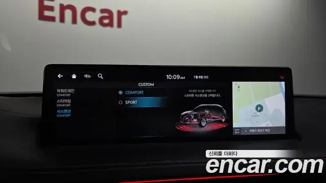 Genesis GV70 2021 — ფოტო 32/38