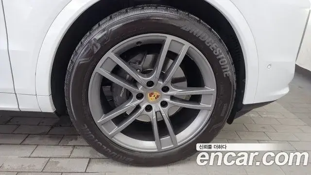Porsche Cayenne 2023 — Şəkil 16/30