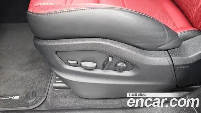 Porsche Cayenne 2023 — Şəkil 29/30