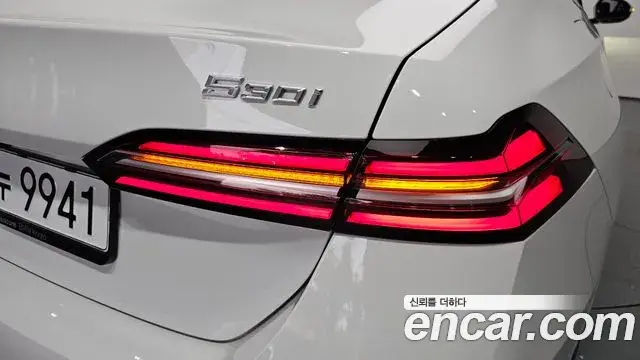 BMW 5 Series 2025 — ფოტო 4/34