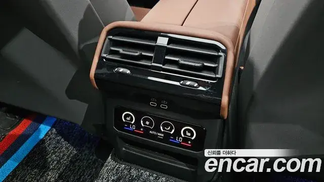 BMW 5 Series 2025 — ფოტო 30/34