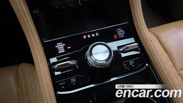Jeep Grand Cherokee 2021 — Photo 12/20